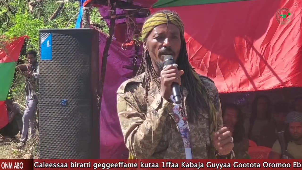 Kabaja Guyyaa Gootota oromoo kutaa 1ffaa ONM-ABO Ebla itti dhiyaadhaa!
