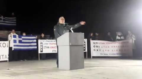 Η νέα προσκύνηση