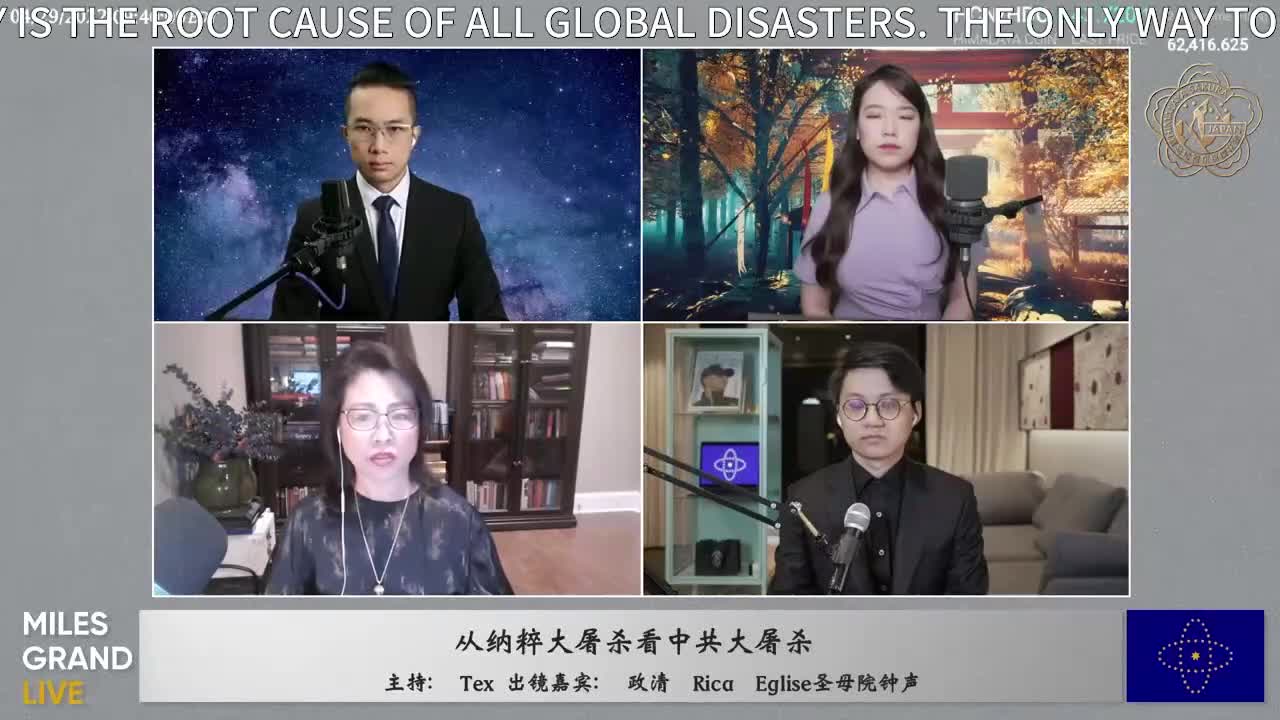 1.青蒿素是絕對的新冠和刺突蛋白的解藥;