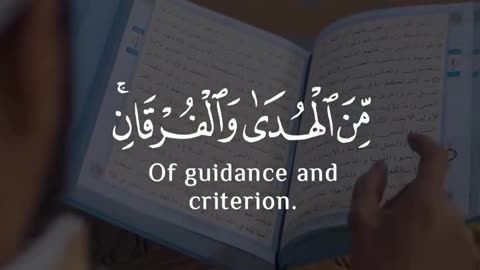 Quran