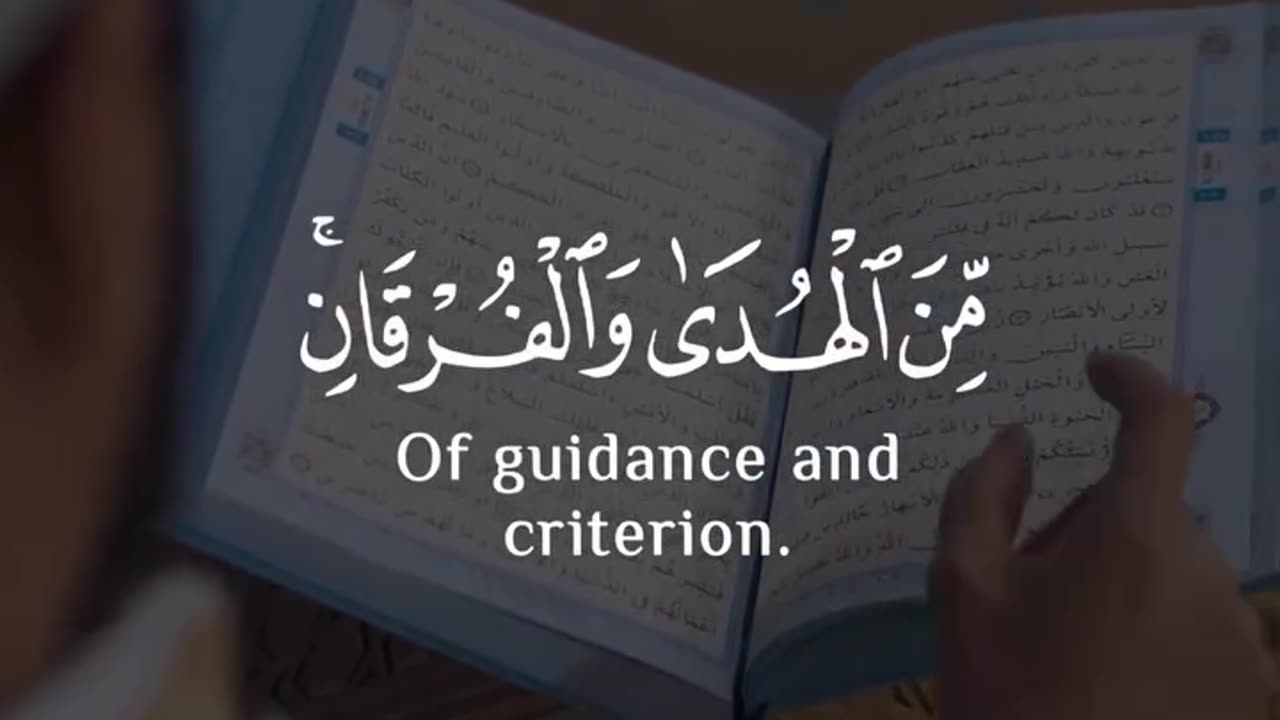 Quran