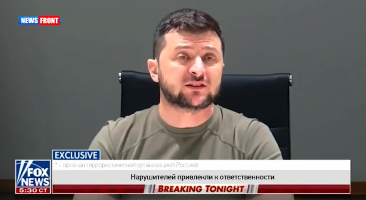 FoxNews Bret Baier asked Zelensky about the torture by Azov militants (Cut video)