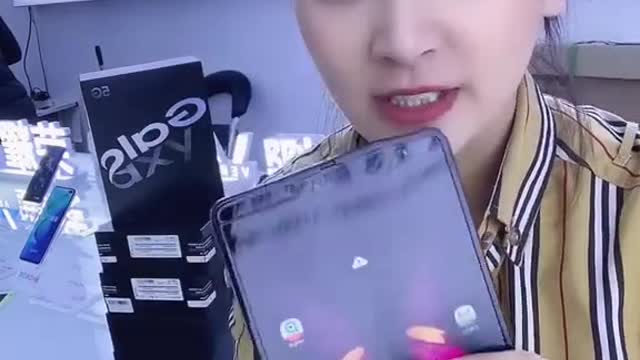 New phone New Technology