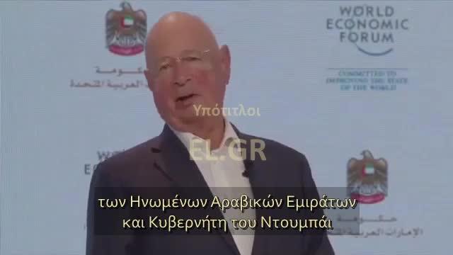 ΣΒΑΜΠ Το μεγάλο Αφήγημα 2