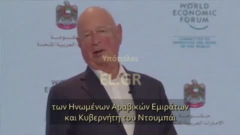 ΣΒΑΜΠ Το μεγάλο Αφήγημα 2