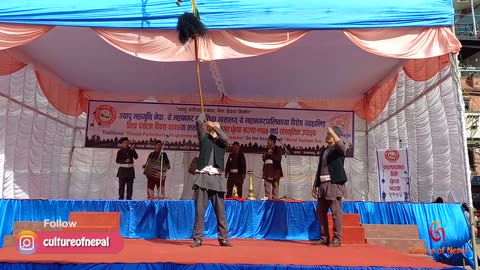 Traditional Dhunya Performance Programme, Basantapur, Kathmandu, 2081, Part XIX