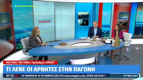 ΠΙΟ ΣΤΗΜΕΝΟ ΠΕΘΑΙΝΕΙΣ