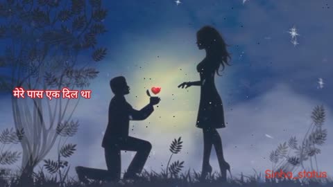 Mere pas ek dil tha