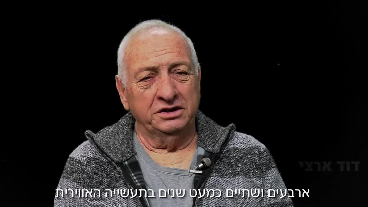 החוזה הסודי בין בנימין נתניהו לשרה נתניהו נחשף לראשונה