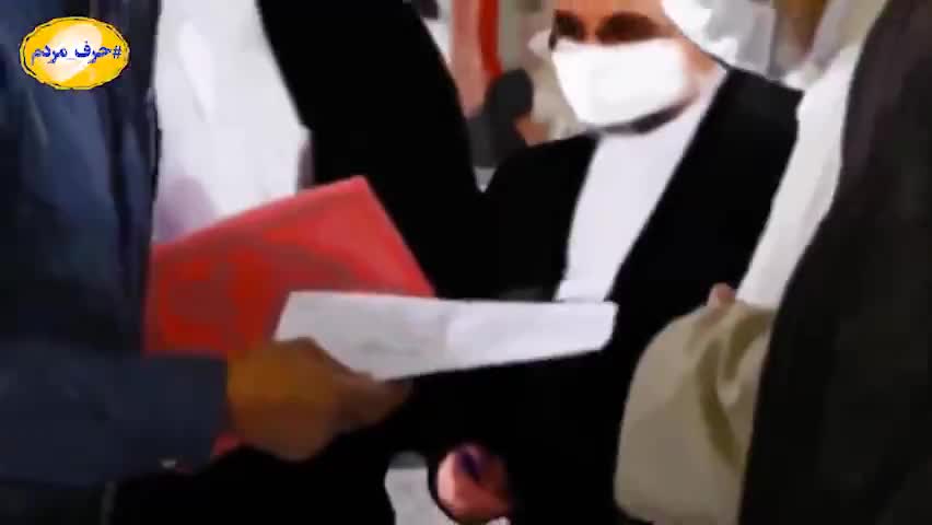 Ebrahim Raisi could be the next President