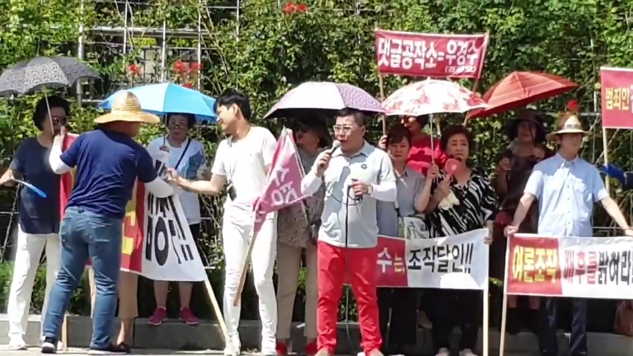 20190830_V3_S01(P_CO3iL6E3M)그냥 바라보고만 있을겁니까_