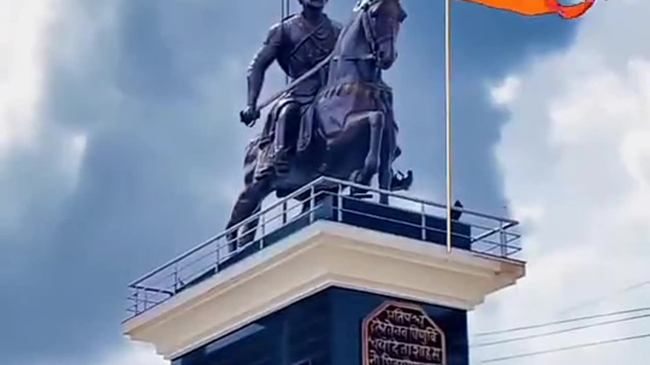 Maharana pratap status