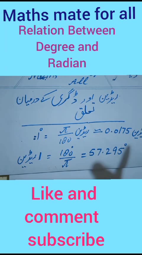 Relation between degree and radian