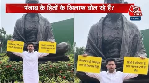 Raghav Chadha ने नहीं मांगा Delhi और Haryana के हक का पानी, जानिए क्या है Viral Photo का सच