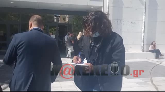 Δίκη Βιτριόλι