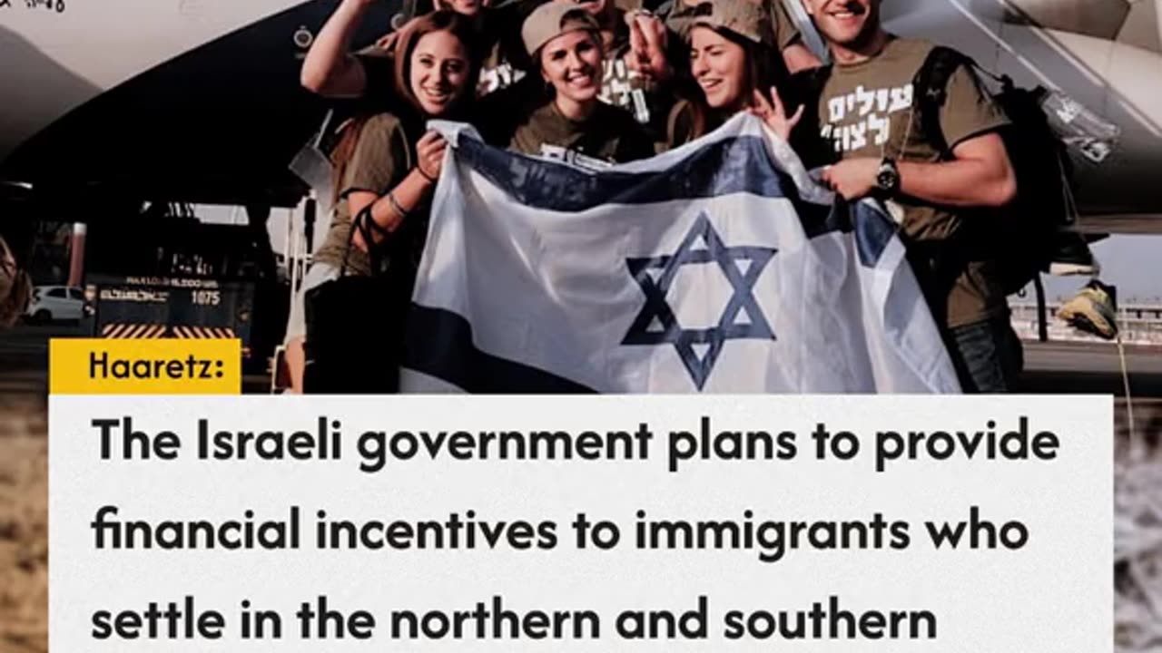 ISRAEL PROVIDING SOLUTION TO AMERICA`S IMMIGRANT PROBLEM
