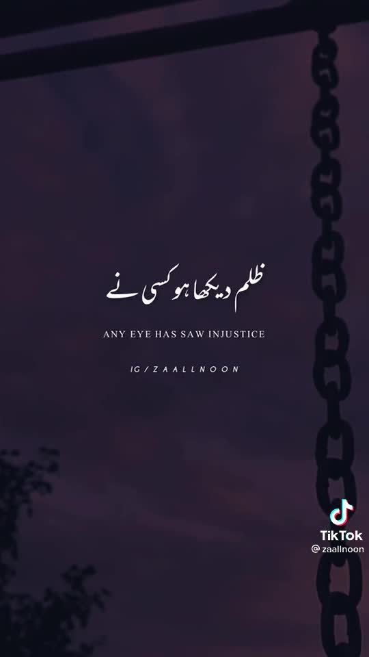 This Is About Black Day.