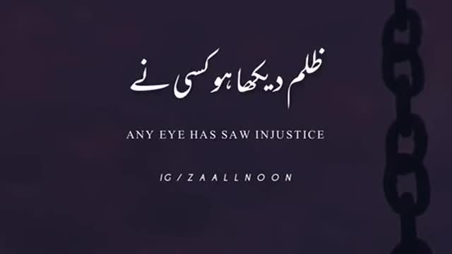 This Is About Black Day.