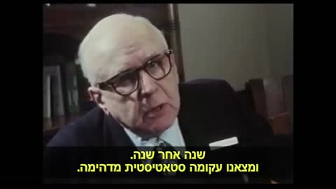 ד״ר דין בורק ראש המכון הלאומי לחקר הסרטן בארה״ב | ״הפלרה היא רצח המוני. פלואור גורם לסרטן״