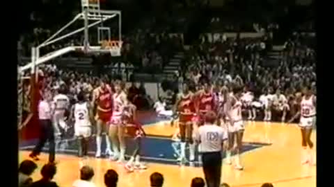 Chicago Bulls Vs New York Knicks game 7/ Nov 8, 1984