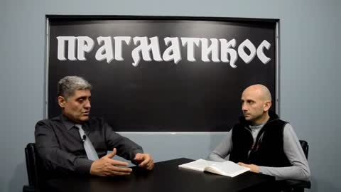 O ispijanju krvi (Miroljub Petrović)