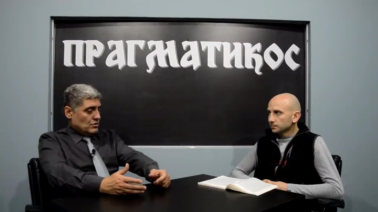 O ispijanju krvi (Miroljub Petrović)