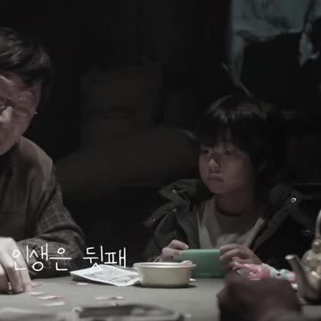 인생은 뒷패_멘탈코치 제갈길1편 Mental Coach Jegal#Shorts