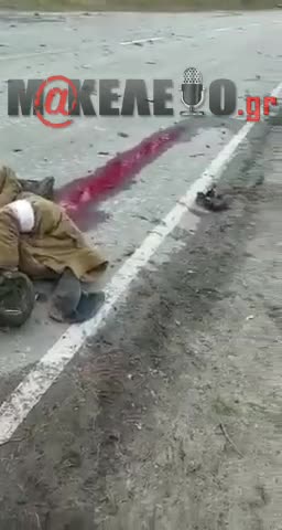 ΕΓΚΛΗΜΑΤΑ ΑΖΟΦ 2