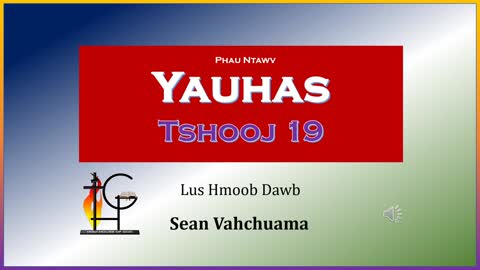 Phau Ntawv Yauhas Tshooj 19