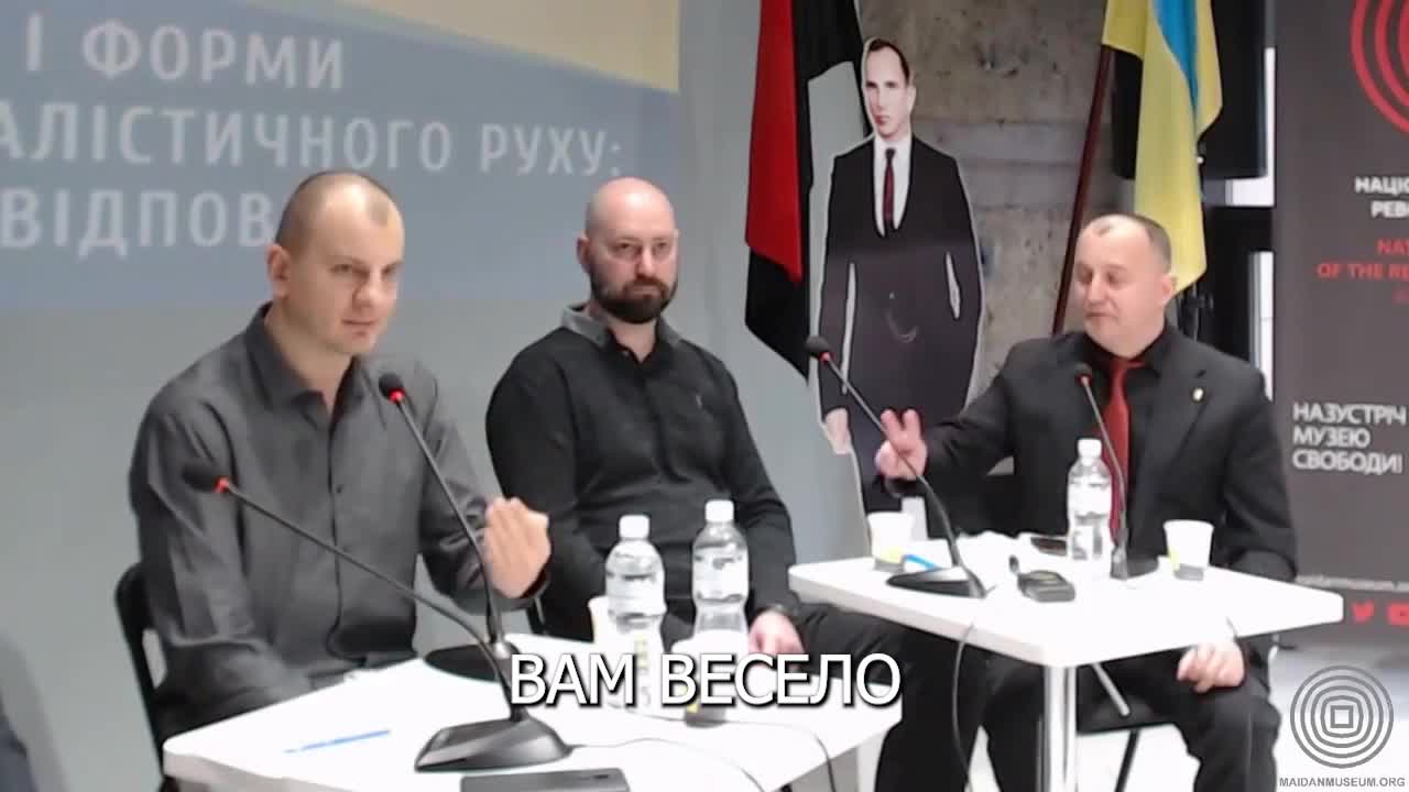 "Bandera Readings". Nazi leader Yevgeny Karas