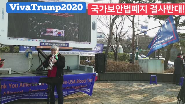 Merry Christmas USFK