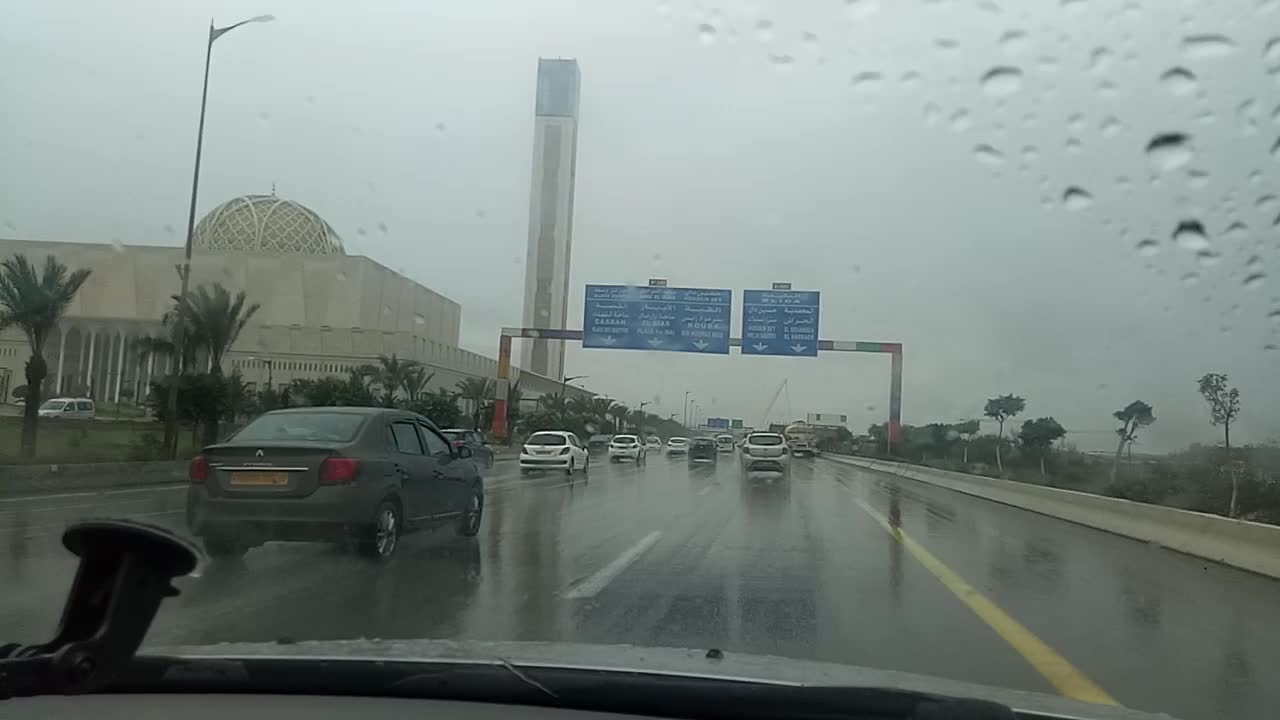 Algeria 2021 Dz