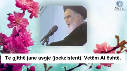 Lutja e muajit Shaban (Shabanije) - Imam Khomeini