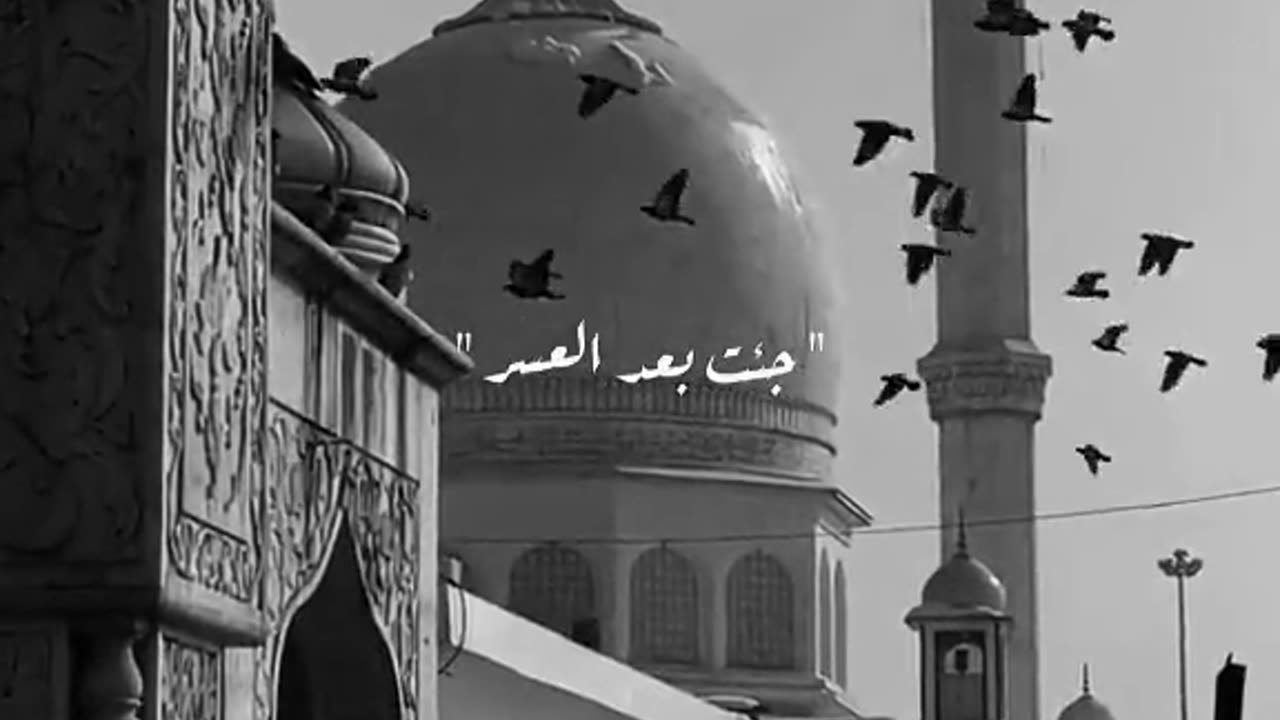 Heart Touching video