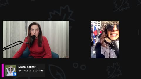 לייב מקנדה פברואר 2022
