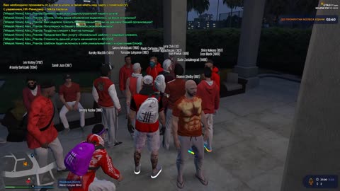 GTA5RP