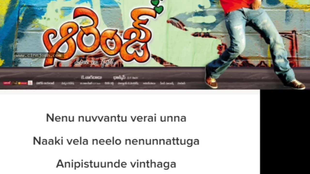 Nenu nuvvantu song ||#love song#telugu song#Ramcharan song