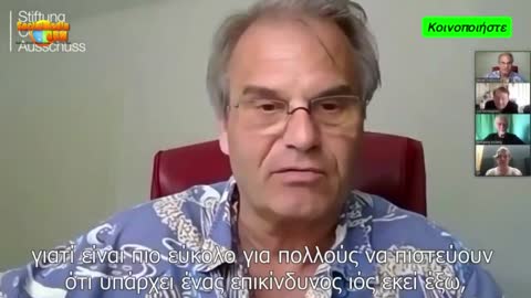 ΜΟΝΤΑΝΙΕ ΠΩΣ ΘΑ ΠΕΘΑΝΟΥΝ ΟΙ ΕΜΒΟΛΙΑΣΜΕΝΟΙ