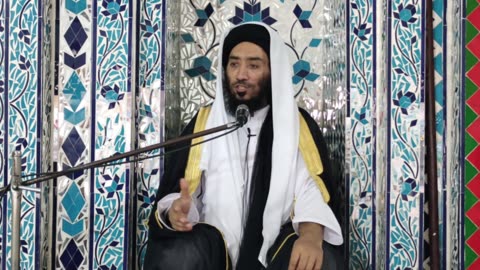 Eid Ul Azha Bayan