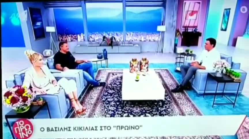 ΛΙΑΓΚΑΣ ΓΙΑ ΚΟΥΛΗ-ΘΑ ΞΑΝΑΒΓΕΙ ΑΛΛΗ ΜΙΑ ΦΟΡΑ ΤΩΡΑ.