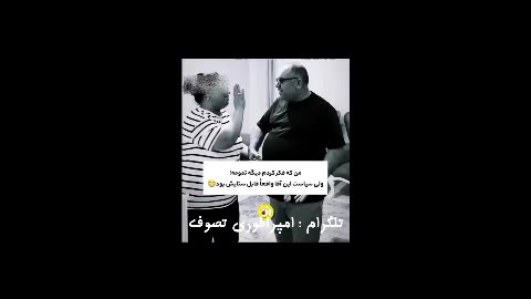 عاشقانه ❤️