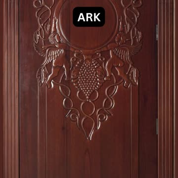 Inside the Noah's Ark