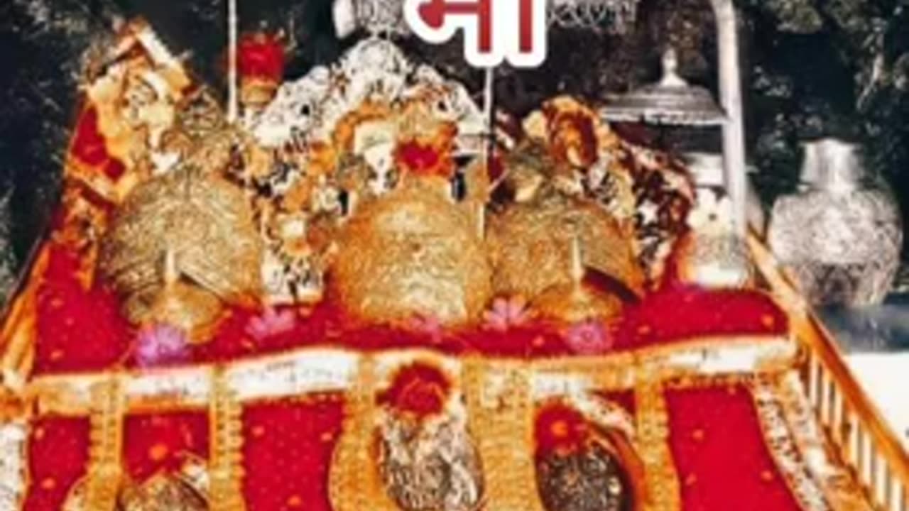 Jai mata di