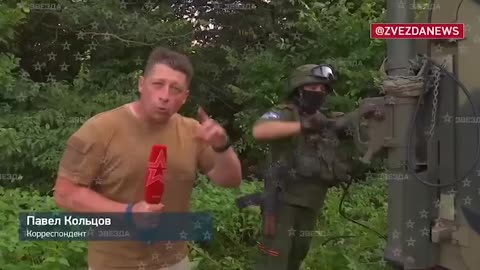 Tiger providing radio airwaves in the area of its