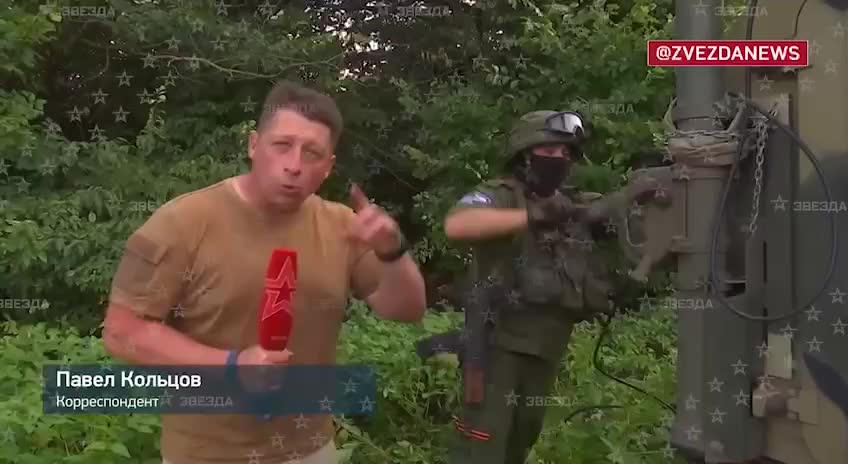 Tiger providing radio airwaves in the area of its