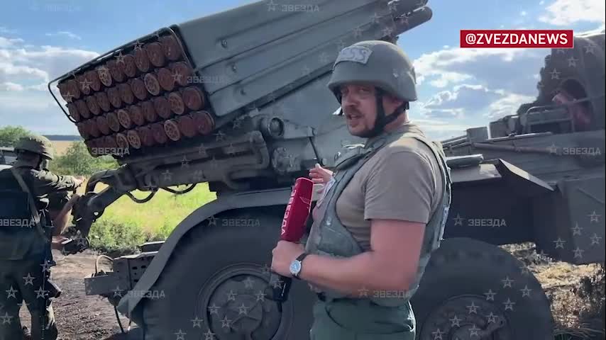 Ukraine War - The work of the crew of the MLRS "Grad" near Artemovsk