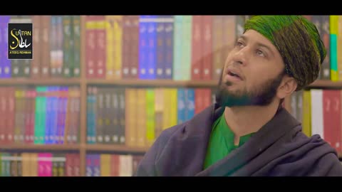 Islamic naat qlam 5