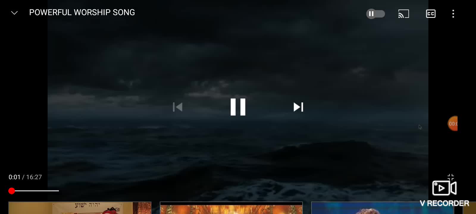 Powerful Worship song ( mirrored from Revelations of Jesus Christ)