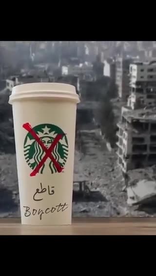 ►🇵🇸🇵🇸🔴 Starbucks Corp.- BDS activists begin massive campaign to boycott brands supporting Israel