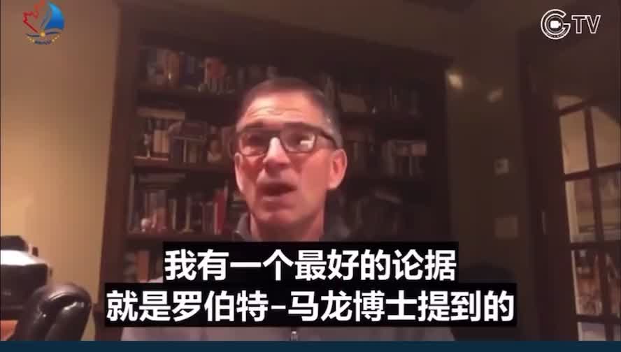 NBA球星John Stockton 聲援澳大利亞不願接受兒童強制疫苗的父母